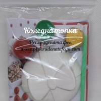 Керамичен комплект 