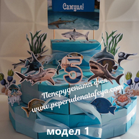 Картонена торта  