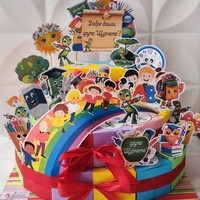 Картонена торта УЧИЛИЩЕ , НА ДОБЪР ЧАС, УЧЕНИЦИ  / School