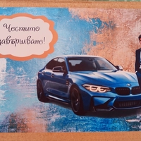 Картичка - кутия с шоколад Merci с място за банкноти - Абитуриент 2