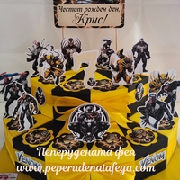 Картонена торта Венъм 1 / VENOM 1