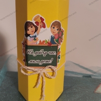Картонен молив 3 