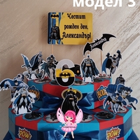 Картонена торта Батман / Batman