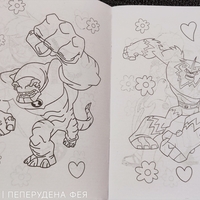 Торта от книжки и моливи ХЪЛК 4