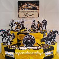 Картонена торта Венъм 1 / VENOM 1