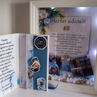 Кутия за пари с шоколад Merci за ЮБИЛЕЙ