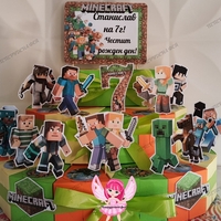 Картонена торта Майнкрафт 1 / Minecraft 1