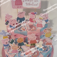 Картонена торта  ПРАСЕНЦЕТО ПЕПА  31 /  Peppa Pig 31