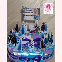 Картонена торта Замръзналото кралство 2/ FROZEN 2