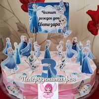 Картонена торта Замръзналото кралство ЕЛЗА / FROZEN ELZA