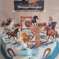 Картонена торта Кончета