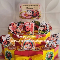 Картонена торта Калинка