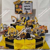 Картонена торта СТРОИТЕЛНИ МАШИНИ 17  / Construction machines 17