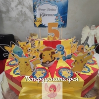 Картонена торта  ПИКАЧУ 3  / PIKACHU 3