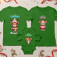 Семеен коледен комплект- 