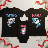 Семеен коледен комплект- Пингвинчета