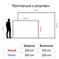 Фон за снимки - Златна коледа (8 дизайна)