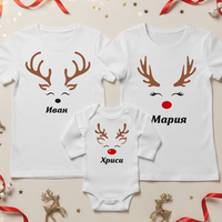 Семеен коледен комплект- „Семейство Еленчета“