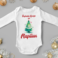 Бебешко боди -Коледната елха