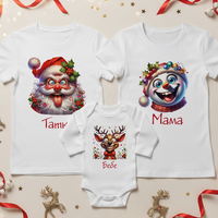 Семеен коледен комплект- Шантаво семейство