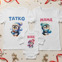 Семеен коледен комплект- Пингвинчета