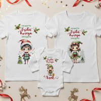 Семеен коледен комплект – „Нашата първа Коледа заедно“