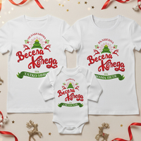 Семеен коледен комплект – „Весела Коледа“