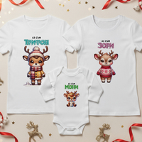 Семеен коледен комплект- 