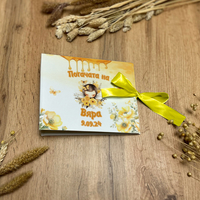 Кърпа за погача - Работлива Пчеличка