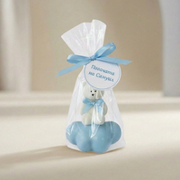 „Мече върху облаче“