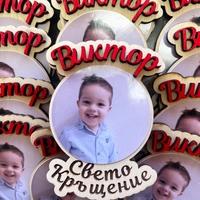 Магнити със снимка