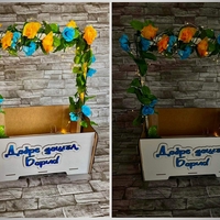 Дървен гардероб