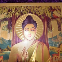 Golden Foil Picture 