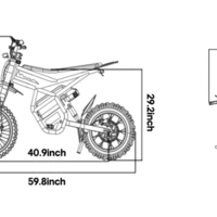 Eлектрически мотор Riding Times GT54Pro