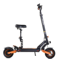 Електрическа Тротинтека KuKirin G2 Max