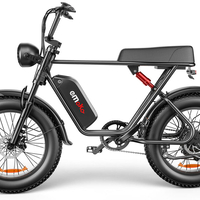 Електрически велосипед Emoko C91