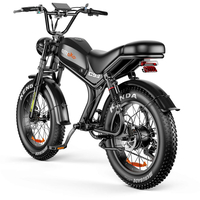 Електрически велосипед Emoko C93