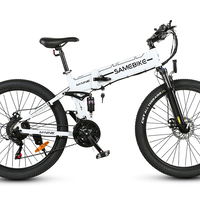 Електрически веолиспед Samebike LO26-II-YD