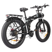 Електрически велосипед Ridstar H26 Pro