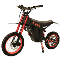 Електрически мотор Kugoo Wish01