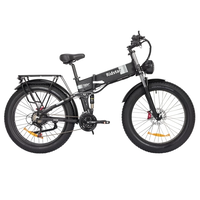Електрически велосипед Ridstar H26 Pro