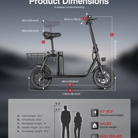 Електрически скутер Samebike SM-C02