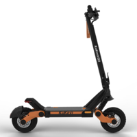 Електрическа Тротинетка Kukirin G3