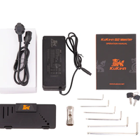 Електрическа Тротинетка Kukirin G2 Master 2025