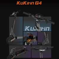 Електрическа Тротинетка KuKirin G4