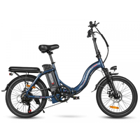 Електрически велосипед Samebike CY20