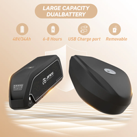 Електрически велосипед Jansno X70