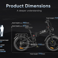 Електрически велосипед Samebike RS-A02