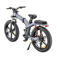 Електрически Велосипед Engwe X26 48V 29.2Ah