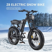 Електрически велосипед Z8 2.0